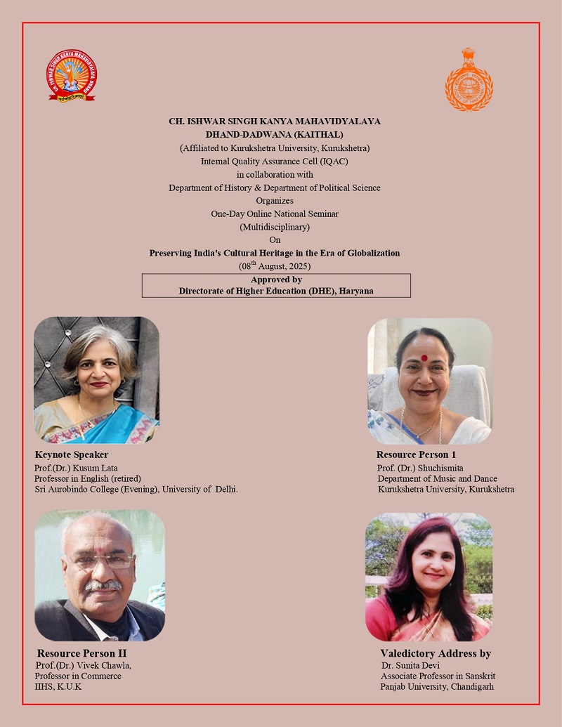 National Seminar (08 Aug, 2025 )