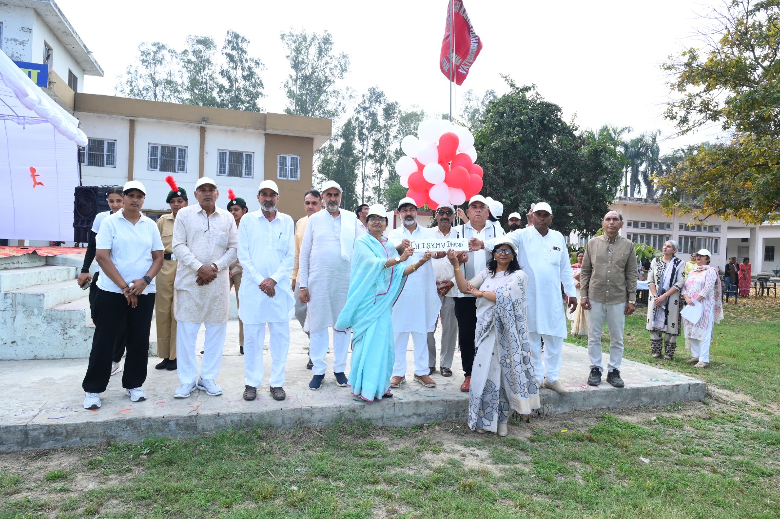 Annual Athletic Meet 2025–26Held on 12–13 March 2026