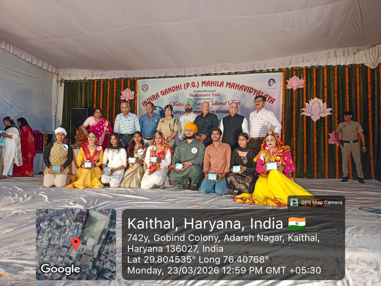 Amazing Performance of students in Cultural Fest organised by I.G College,Kaithal