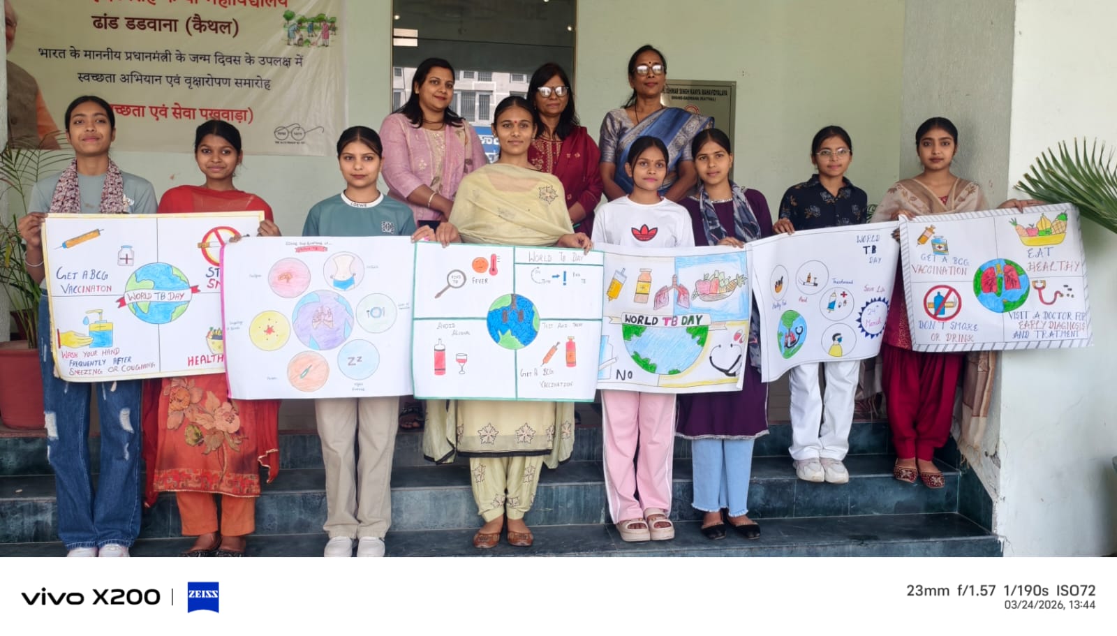 Poster Making Competition organised by Home Science Department and Red Ribbon Cell of the College .
