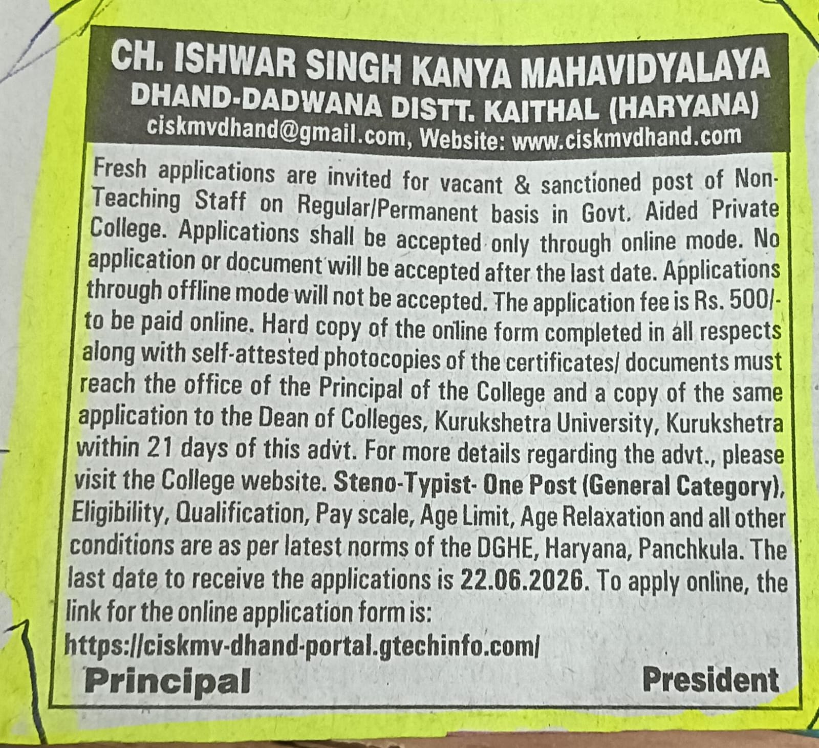 Recruitment Notice – Regular Non-Teaching Staff (Steno-Typist)